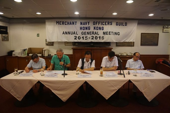 Annual General Meeting (2015-2016)